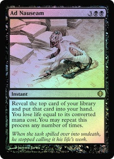 Ad Nauseam