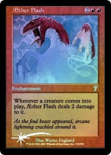 Aether Flash