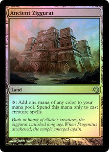 Ancient Ziggurat