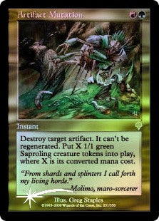 Artifact Mutation
