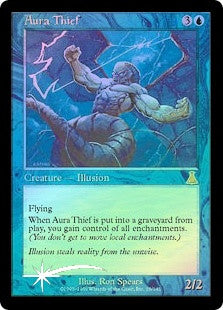 Aura Thief