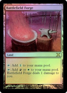 Battlefield Forge