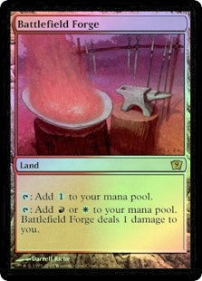 Battlefield Forge