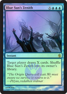 Blue Sun's Zenith