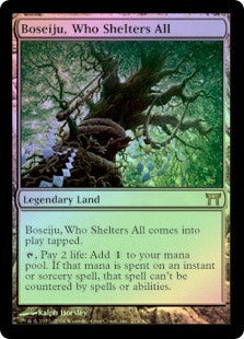 Boseiju, Who Shelters All