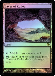 Caves of Koilos