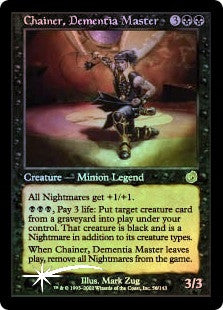 Chainer, Dementia Master