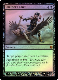 Chainer's Edict
