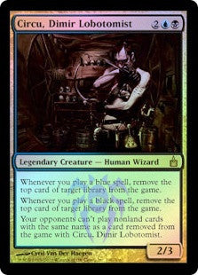 Circu, Dimir Lobotomist