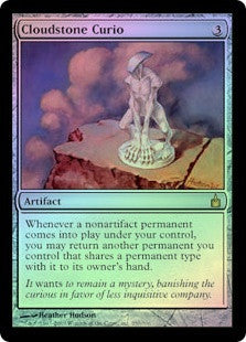 Cloudstone Curio