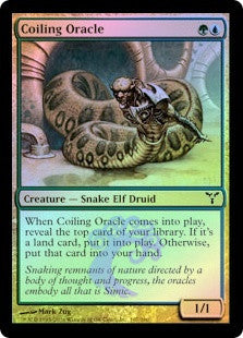 Coiling Oracle