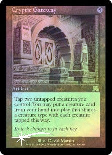 Cryptic Gateway