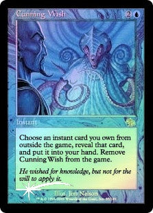 Cunning Wish