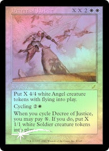 Decree of Justice