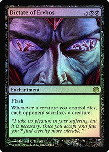 Dictate of Erebos