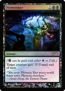 Dismember (FNM Foil)