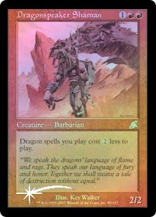 Dragonspeaker Shaman