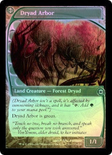 Dryad Arbor