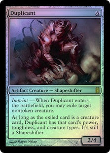 Duplicant