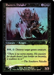 Eastern Paladin