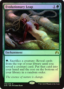 Evolutionary Leap
