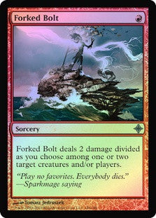 Forked Bolt