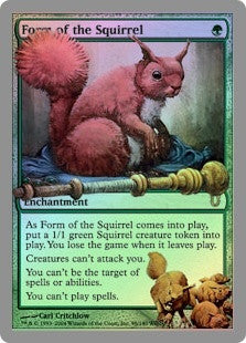 Form of the Squirrel