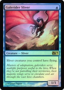 Galerider Sliver