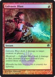 Galvanic Blast