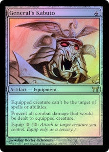 General's Kabuto
