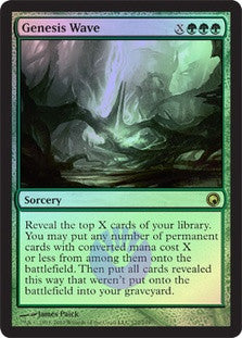 Genesis Wave