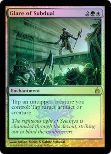 Glare of Subdual