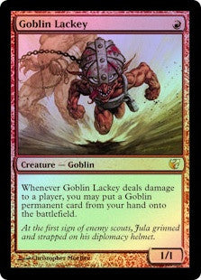 Goblin Lackey