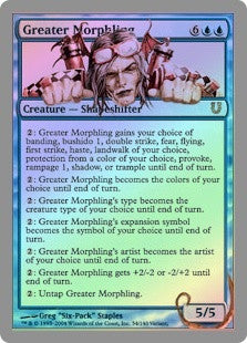 Greater Morphling