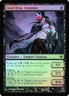 Guul Draz Assassin