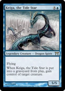 Keiga, the Tide Star