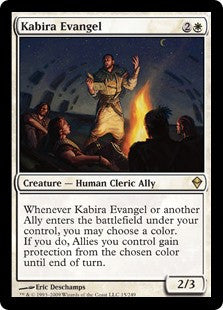 Kabira Evangel