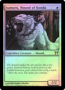 Isamaru, Hound of Konda