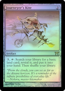 Journeyer's Kite