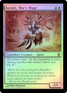 Kataki, War's Wage