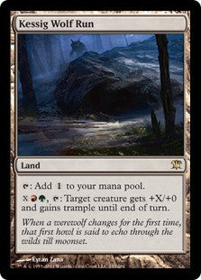 Kessig Wolf Run