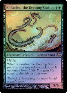 Kokusho, the Evening Star