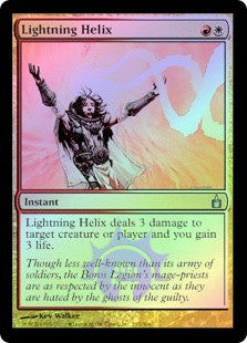 Lightning Helix