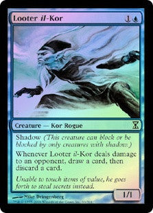 Looter il-Kor