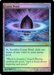 Lotus Petal