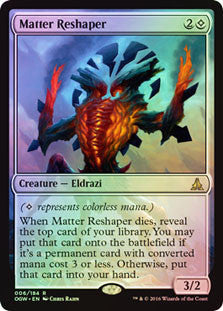 Matter Reshaper
