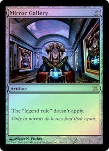 Mirror Gallery