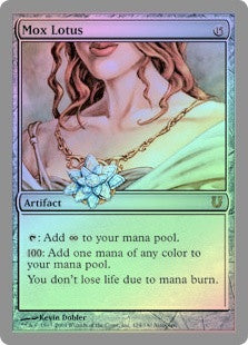 Mox Lotus