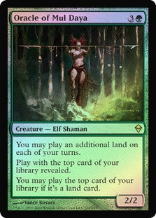 Oracle of Mul Daya
