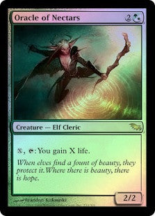 Oracle of Nectars